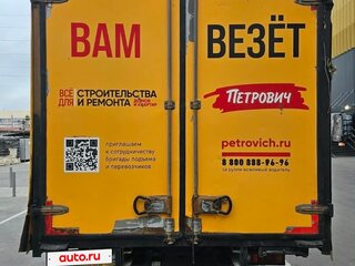 2020 ГАЗ ГАЗель (3302), белый, 890000 рублей, вид 5