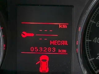 2013 Citroen C4 Aircross, коричневый, 1350000 рублей, вид 5