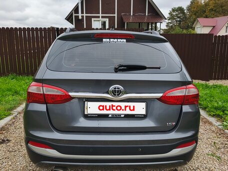 2017 Brilliance V5 I Рестайлинг, серый, 730000 рублей, вид 4