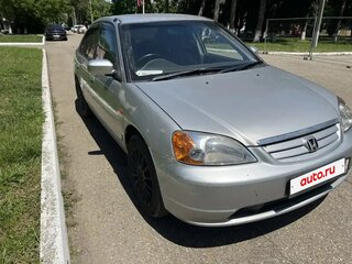 2002 Honda Civic Ferio III, белый, 350000 рублей, вид 3