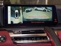 2026 Lexus LC 500 I, серебристый, 20504314 рублей - вид 9