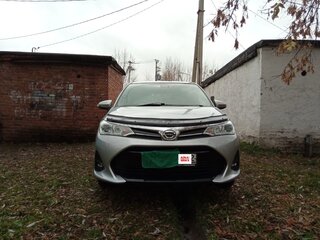 2018 Toyota Corolla Axio XI (E160, E170) Рестайлинг 2, серый, 1350000 рублей, вид 1
