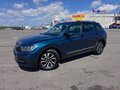 2021 Volkswagen Tiguan II Рестайлинг, синий, 2250000 рублей - вид 4