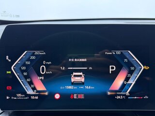 2023 BMW X1 Long 20Li sDrive III (U11/U12), белый, 3040000 рублей, вид 5