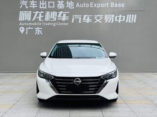 2026 Nissan Sylphy IV (B18) Рестайлинг, белый, 1897000 рублей, вид 2