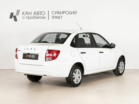 2026 Lada (ВАЗ) Granta I Рестайлинг, белый, 848658 рублей, вид 3