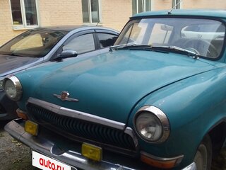 1964 ГАЗ 21 «Волга» 21Л, голубой, 250000 рублей, вид 1