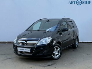 2011 Opel Zafira B Рестайлинг, чёрный, 565000 рублей, вид 1