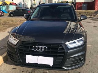 2019 Audi Q5 II (FY), серый, 4322813 рублей, вид 2