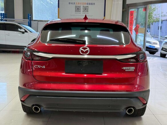 2023 Mazda CX-4 I Рестайлинг, красный, 2377700 рублей - вид 4