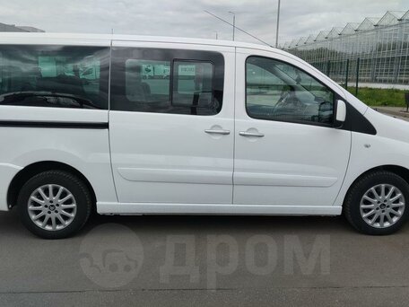 2016 Citroen Jumpy, белый, 1000000 рублей, вид 1