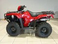 2026 Honda TRX 500 (Foreman), красный, 1566600 рублей - вид 1