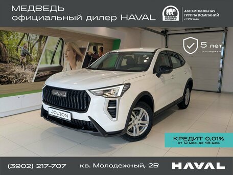 Haval Jolion I Рестайлинг 2
