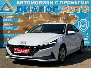 Hyundai Avante VII