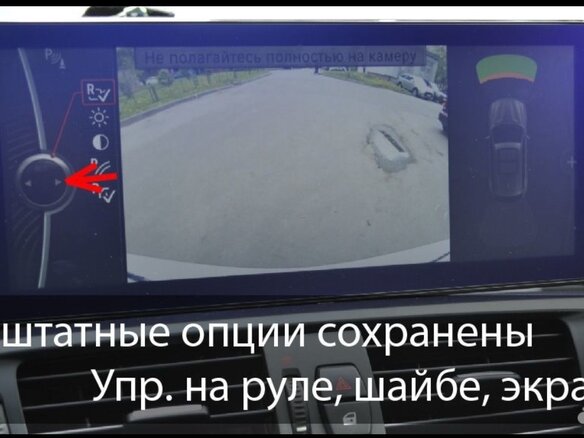 2011 BMW X3 28i xDrive II (F25), белый, 1699000 рублей - вид 23