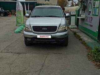 2001 Ford Expedition I, серебристый, 950000 рублей, вид 1