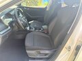 2021 Skoda Octavia IV (A8), белый, 1720000 рублей - вид 8