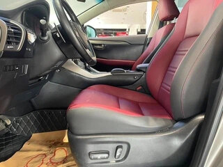 2021 Lexus NX 200 I Рестайлинг, серый, 2600000 рублей, вид 5