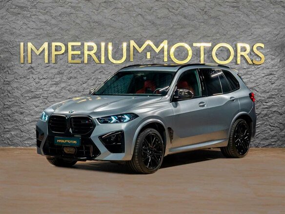 2026 BMW X5 M Competition III (F95) Рестайлинг, серый, 24490000 рублей