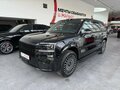 2026 Zeekr 9X 55 kWh (до 3.5 т), чёрный, 13600000 рублей