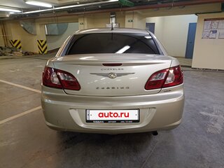 2007 Chrysler Sebring III, жёлтый, 650000 рублей, вид 5