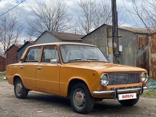 1979 Lada (ВАЗ) 21013, оранжевый, 200000 рублей, вид 2