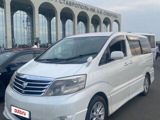 2005 Toyota Alphard I Рестайлинг, белый, 1550000 рублей, вид 2