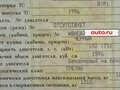 1996 BMW 3 серии 316i III (E36), чёрный, 600000 рублей - вид 10