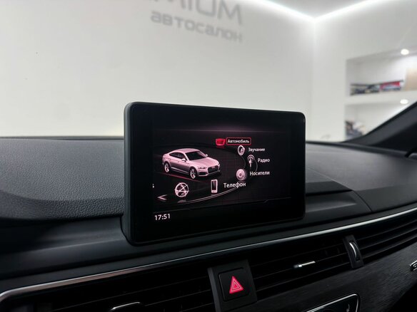 2019 Audi A5 II (F5), белый, 3150000 рублей - вид 15