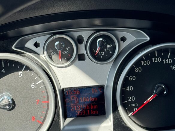 2011 Ford Focus II Рестайлинг, серебристый, 600000 рублей - вид 23