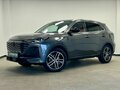 2023 Changan CS55 Plus II, серый, 2050000 рублей