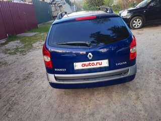 2001 Renault Laguna II, синий, 400000 рублей, вид 5