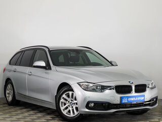 2017 BMW 3 серии 318d VI (F3x) Рестайлинг, серый, 2079000 рублей, вид 1