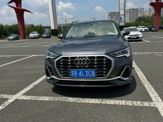 2022 Audi Q3 35 TFSI II (F3), серый, 1941000 рублей, вид 2