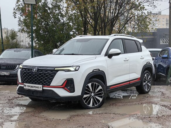 2023 Changan CS35 Plus I Рестайлинг, белый, 1689000 рублей