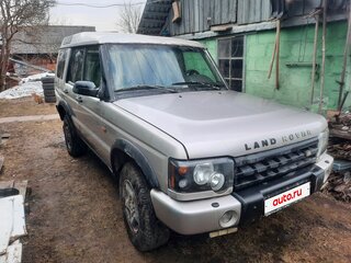 2001 Land Rover Discovery II, серебристый, 800000 рублей, вид 2