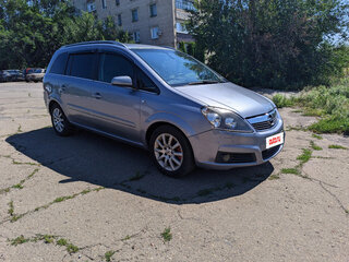 2006 Opel Zafira B, серый, 700000 рублей, вид 2