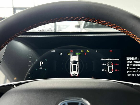 2025 Changan CS75 Plus IV, чёрный - вид 16