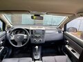2007 Nissan Tiida I, синий, 450000 рублей - вид 4
