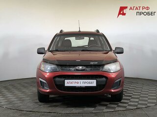 2018 Lada (ВАЗ) Kalina II, красный, 400000 рублей, вид 2