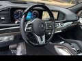 2022 Mercedes-Benz Maybach GLS 600 I, чёрный, 21000000 рублей - вид 10