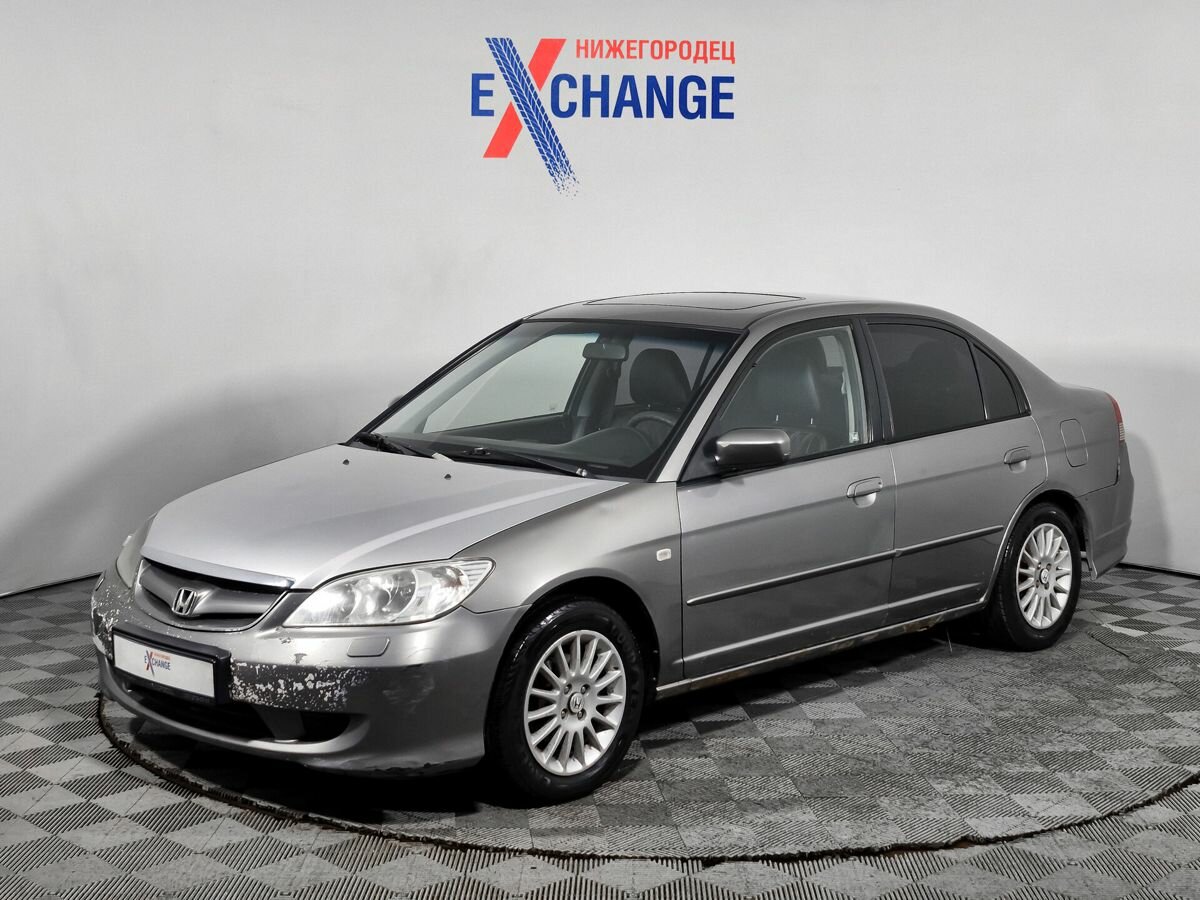 Открыть фотографии: Honda Civic VII Рестайлинг
