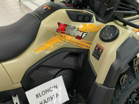 2026 Loncin XWolf 700L Mud, зелёный, 999000 рублей, вид 4