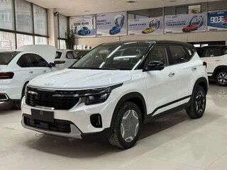 2026 Kia Seltos I Рестайлинг, белый, 2144911 рублей, вид 1