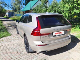 2019 Volvo XC60 II, бежевый, 3500000 рублей, вид 3