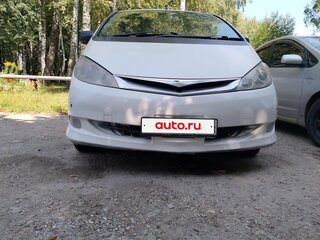 2001 Toyota Estima II, белый, 700000 рублей, вид 2