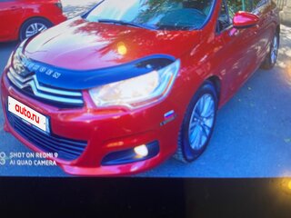2012 Citroen C4 II, фиолетовый, 785000 рублей, вид 2