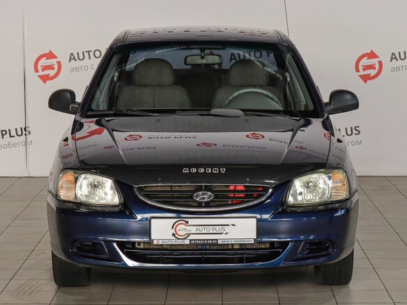 2011 Hyundai Accent ТагАЗ II, синий, 670000 рублей - вид 2