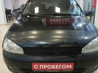 2012 Lada (ВАЗ) Kalina I, синий, 191000 рублей, вид 3