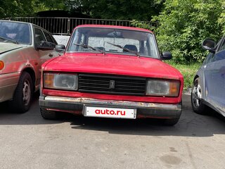 2005 Lada (ВАЗ) 2105, пурпурный, 160000 рублей, вид 1